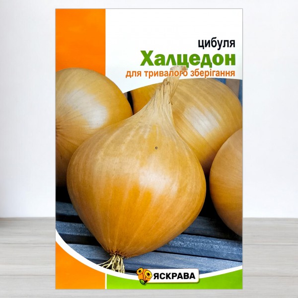Семена лука Халцедон, 5г, ТМ Яскрава